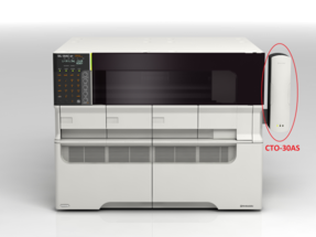 Термостат колонок CTO-30AS (Shimadzu, Япония)